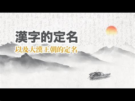 天河意思